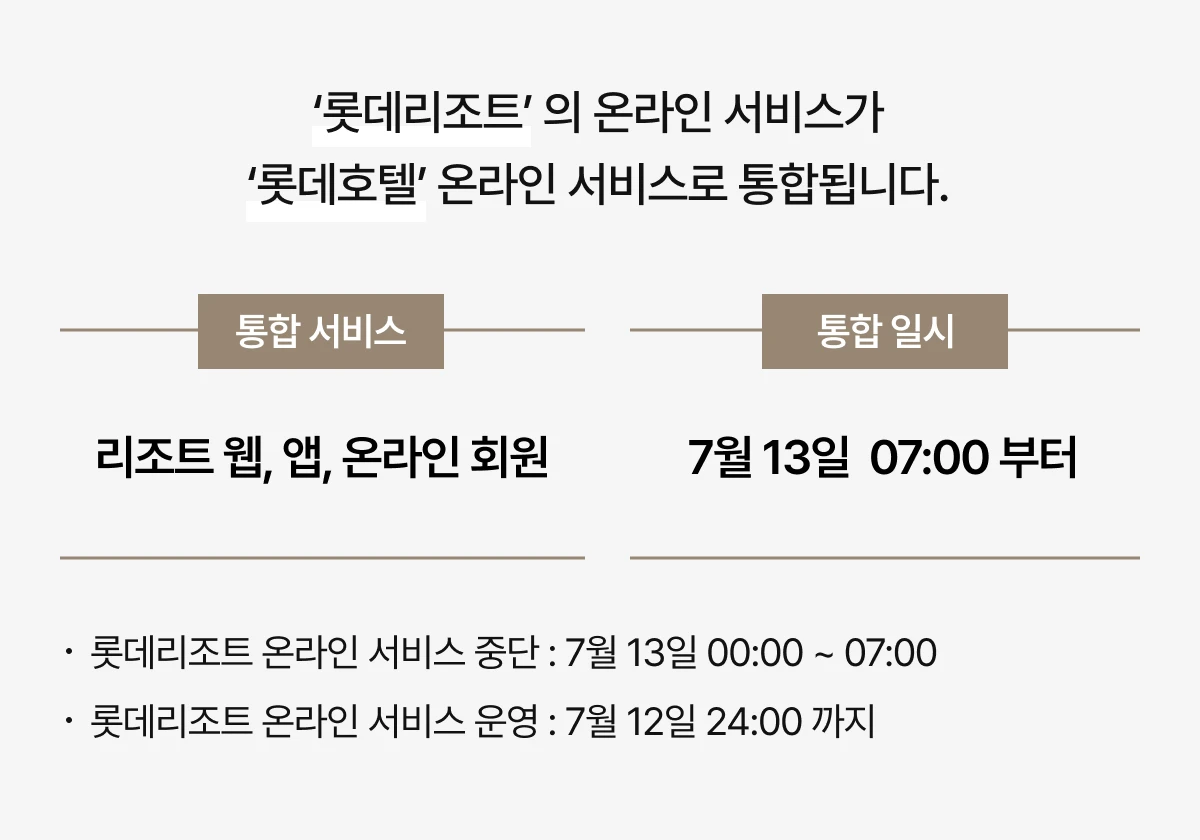 260625_.webp