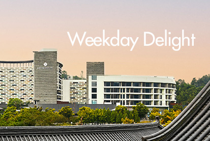 [10~12월] Weekday Delight